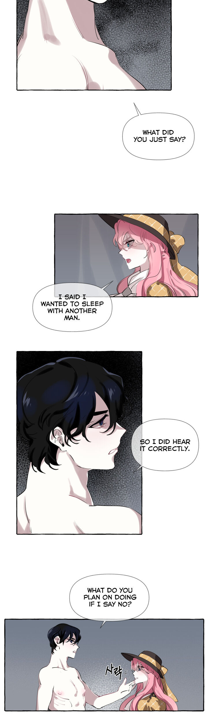 Duchess Debauchery - Chapter 3 [photo 12] - MangaPorn