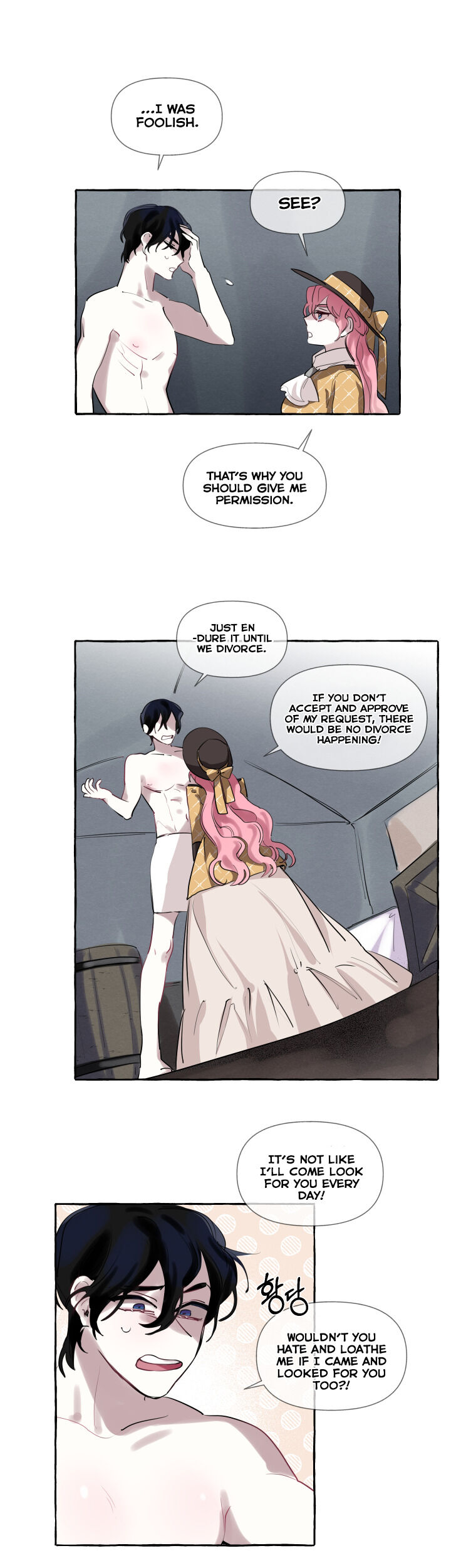 Duchess Debauchery - Chapter 3 [photo 16] - MangaPorn