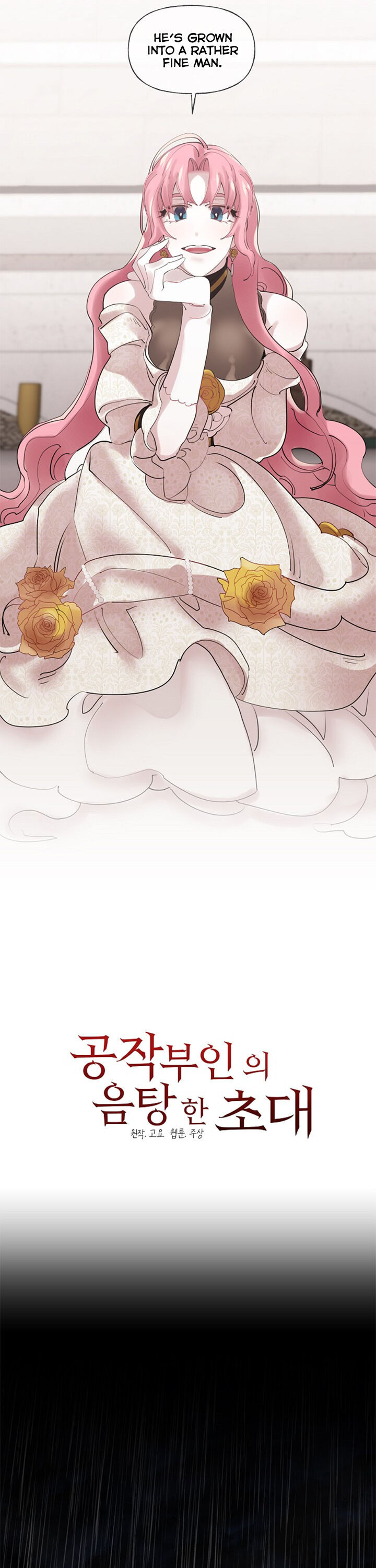 Duchess Debauchery - Chapter 11 [photo 5] - MangaPorn