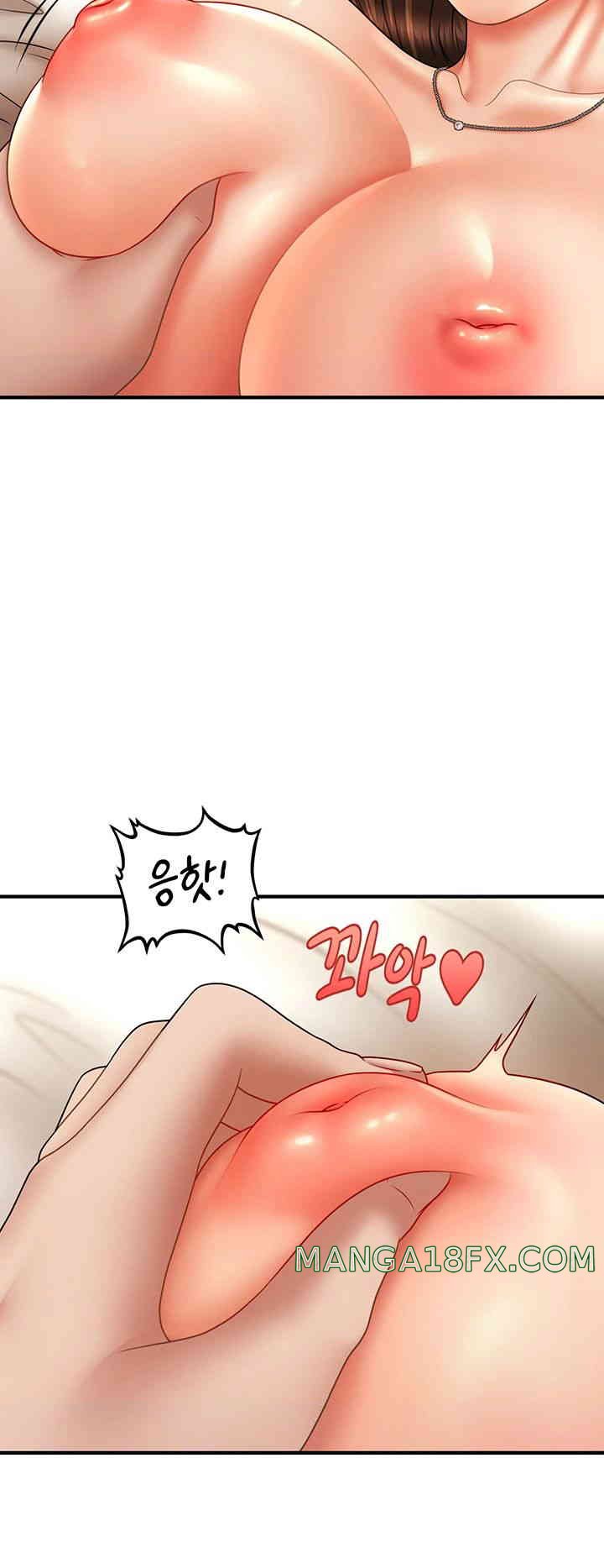 A Guide to Corrupting Them With Hypnosis Raw - Chapter 22 [photo 22] - MangaPorn