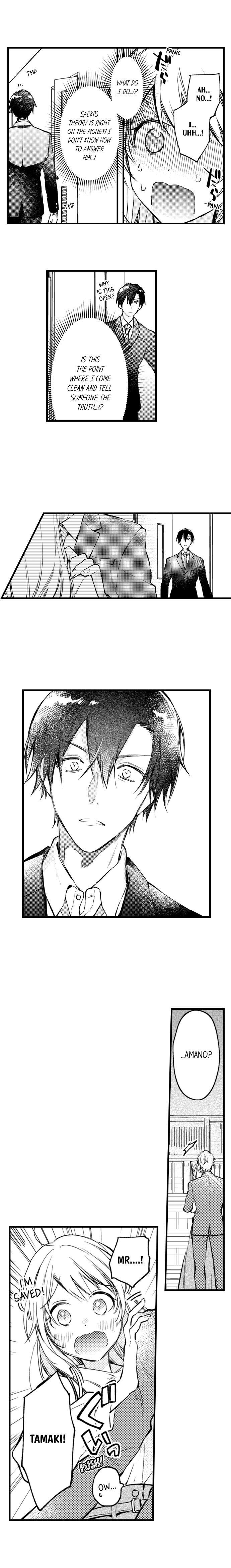 Kekkon Shitanode, Sex Yuukyuu Kudasai! - Chapter 16 [photo 5] - MangaPorn