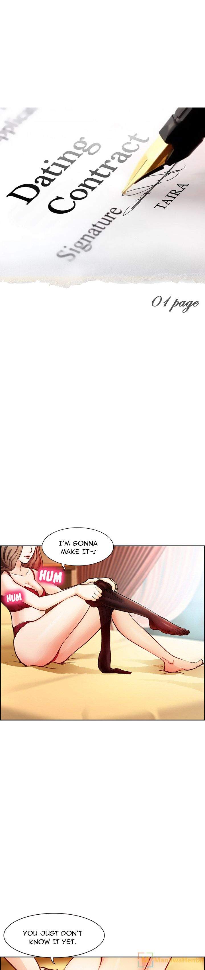 Dating Contract - Chapter 1 [photo 1] - MangaPorn