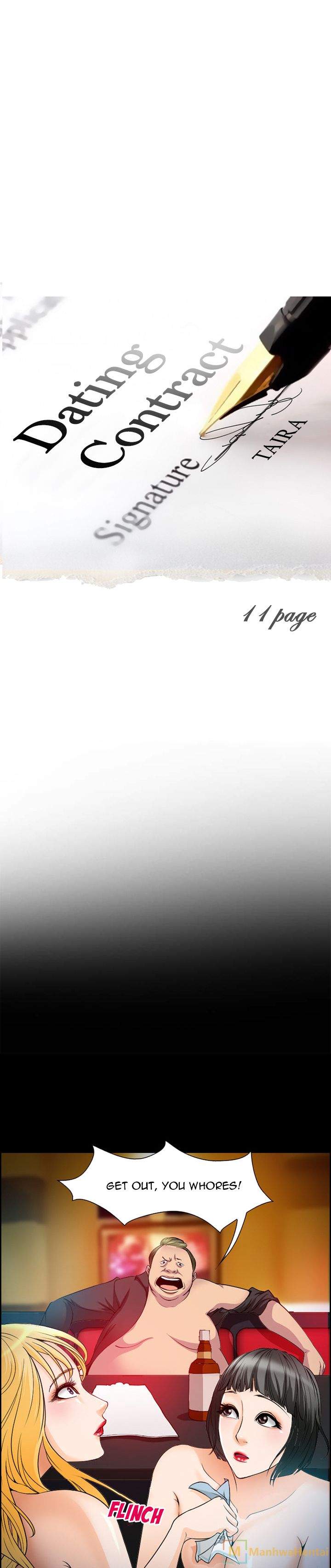 Dating Contract - Chapter 11 [photo 1] - MangaPorn