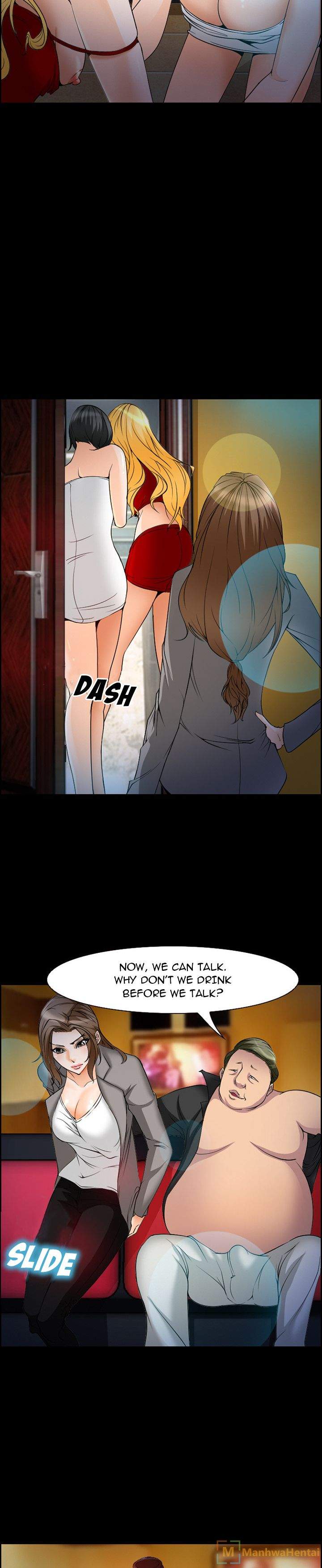 Dating Contract - Chapter 11 [photo 2] - MangaPorn