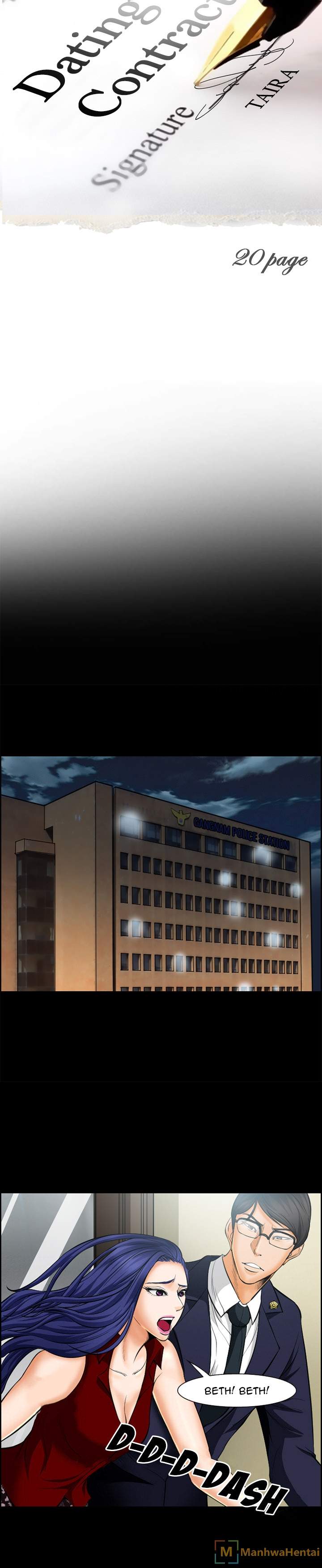 Dating Contract - Chapter 20 [photo 2] - MangaPorn