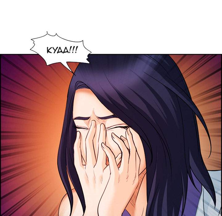 Dating Contract - Chapter 26 [photo 36] - MangaPorn