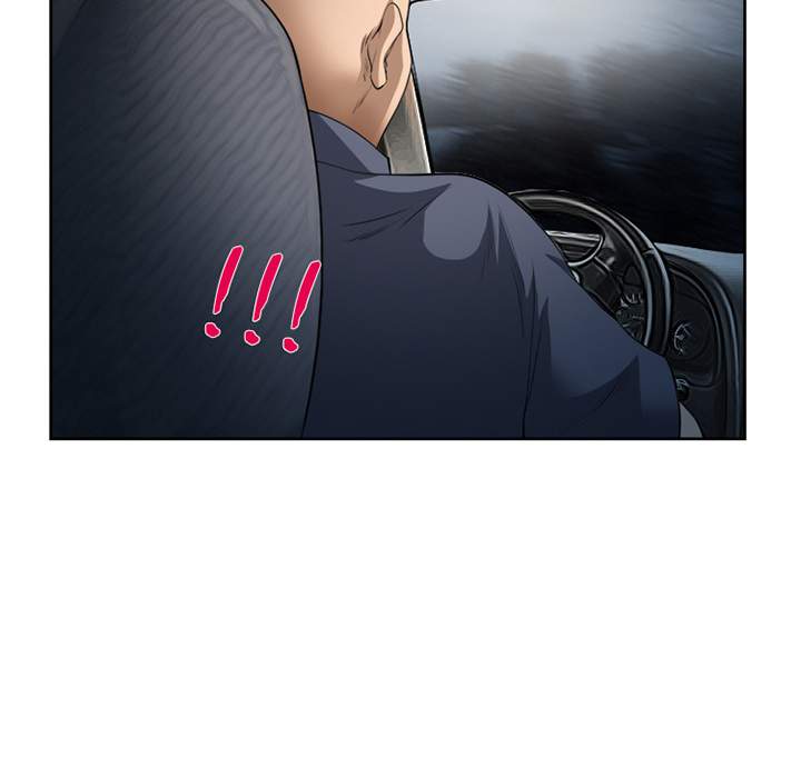 Dating Contract - Chapter 26 [photo 69] - MangaPorn