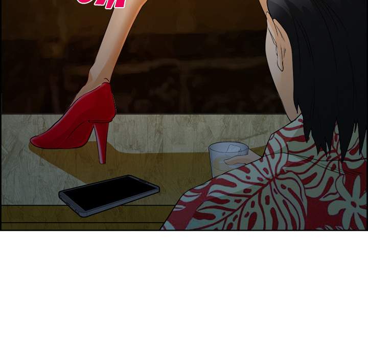 Dating Contract - Chapter 26 [photo 99] - MangaPorn