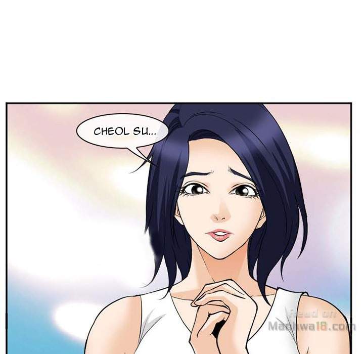 Dating Contract - Chapter 63 [photo 21] - MangaPorn