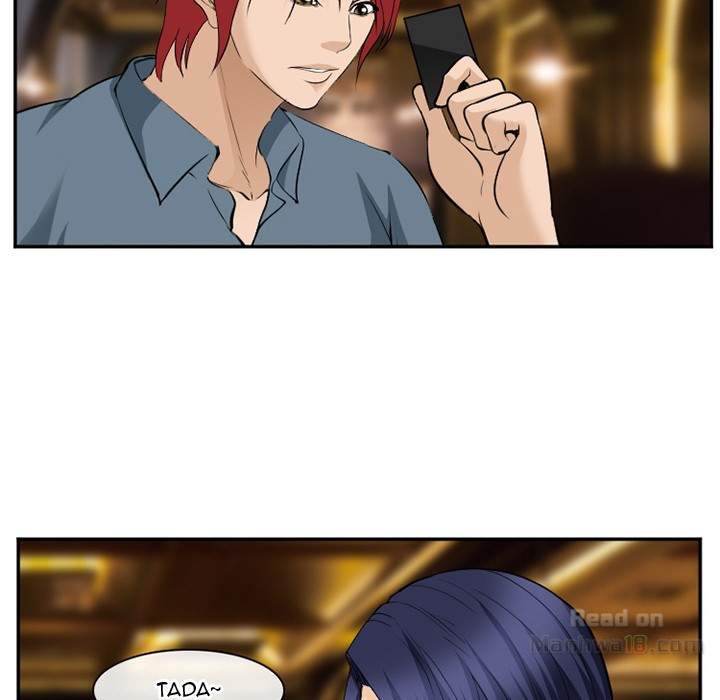 Dating Contract - Chapter 63 [photo 61] - MangaPorn