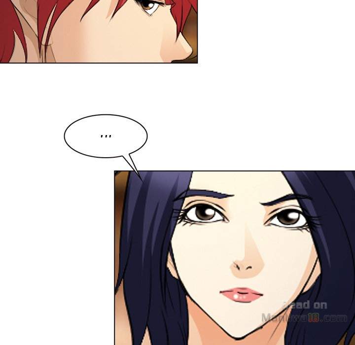 Dating Contract - Chapter 63 [photo 70] - MangaPorn