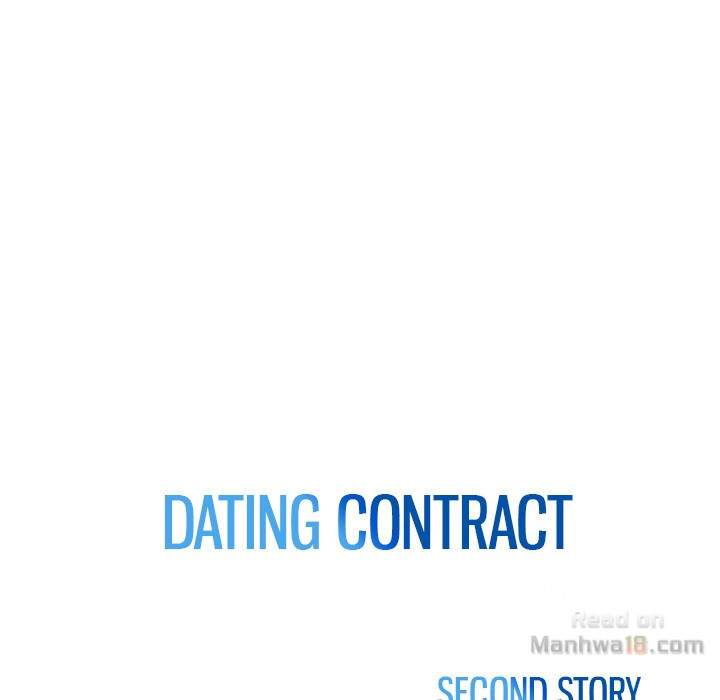 Dating Contract - Chapter 64 [photo 10] - MangaPorn