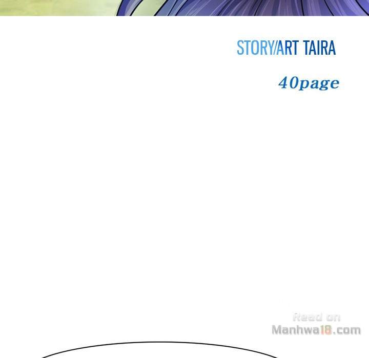 Dating Contract - Chapter 64 [photo 13] - MangaPorn
