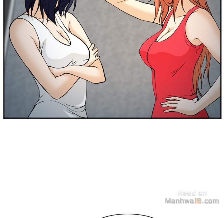 Dating Contract - Chapter 64 [photo 24] - MangaPorn