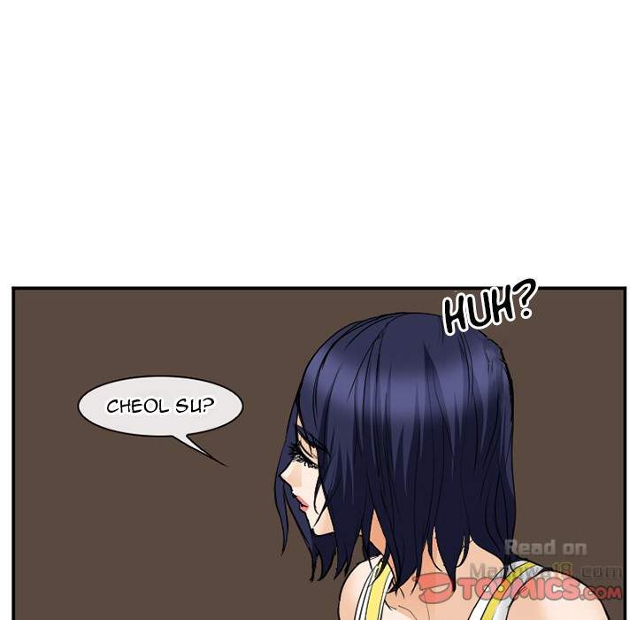 Dating Contract - Chapter 65 [photo 68] - MangaPorn