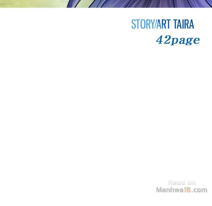 Dating Contract - Chapter 66 [photo 11] - MangaPorn