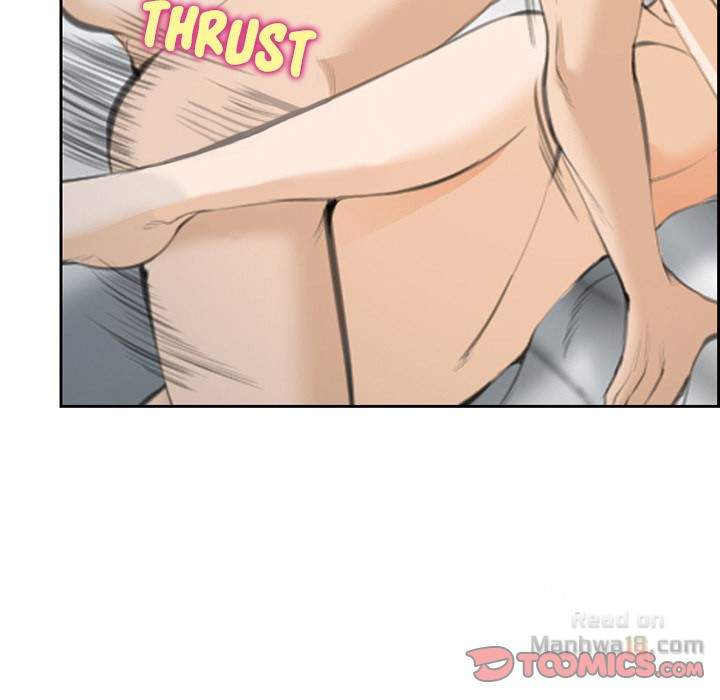 Dating Contract - Chapter 66 [photo 44] - MangaPorn