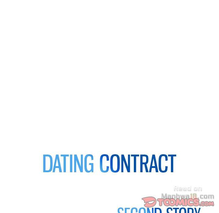 Dating Contract - Chapter 66 [photo 8] - MangaPorn