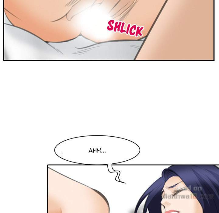 Dating Contract - Chapter 67 [photo 25] - MangaPorn