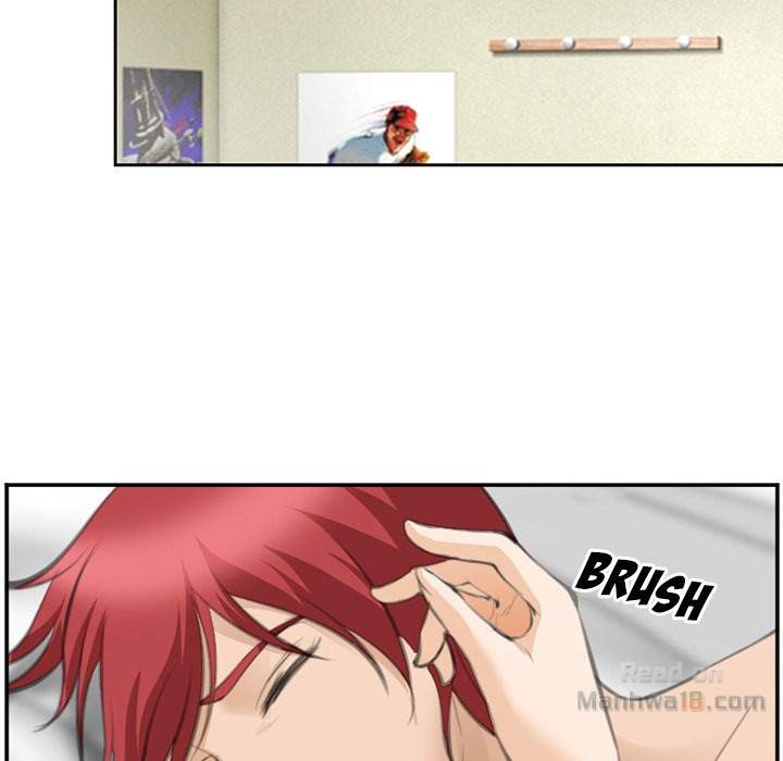 Dating Contract - Chapter 67 [photo 56] - MangaPorn