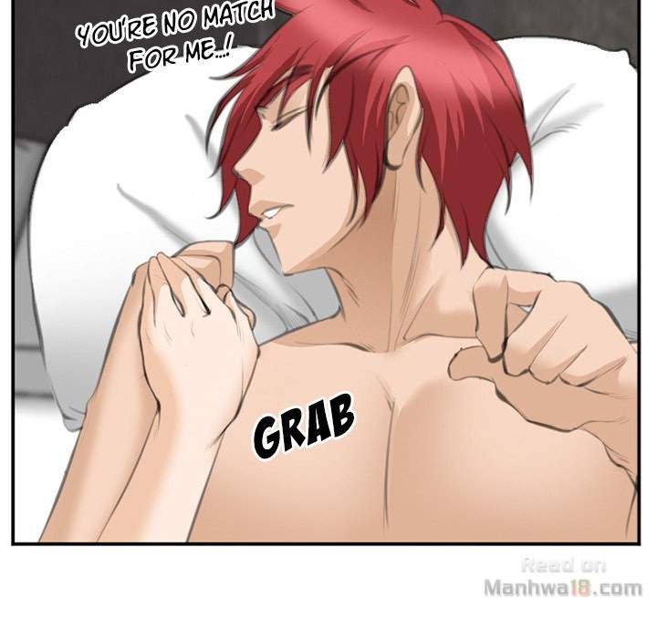 Dating Contract - Chapter 67 [photo 63] - MangaPorn