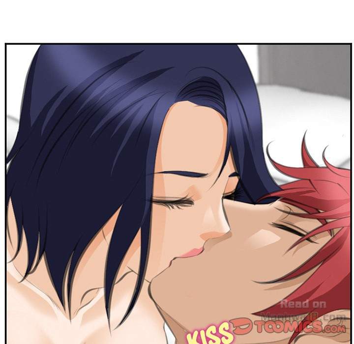 Dating Contract - Chapter 67 [photo 66] - MangaPorn