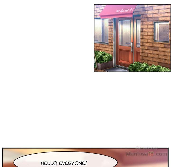 Dating Contract - Chapter 67 [photo 71] - MangaPorn