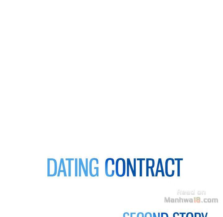 Dating Contract - Chapter 67 [photo 8] - MangaPorn