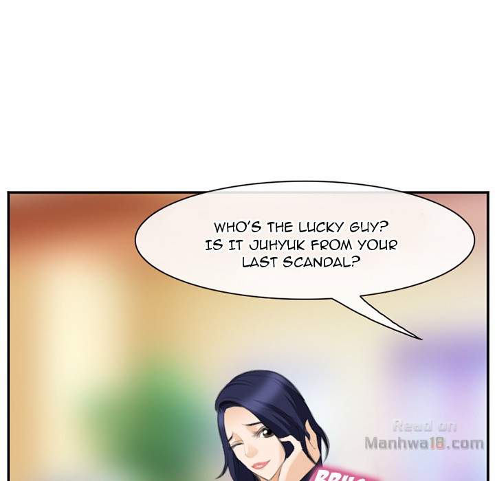 Dating Contract - Chapter 67 [photo 81] - MangaPorn