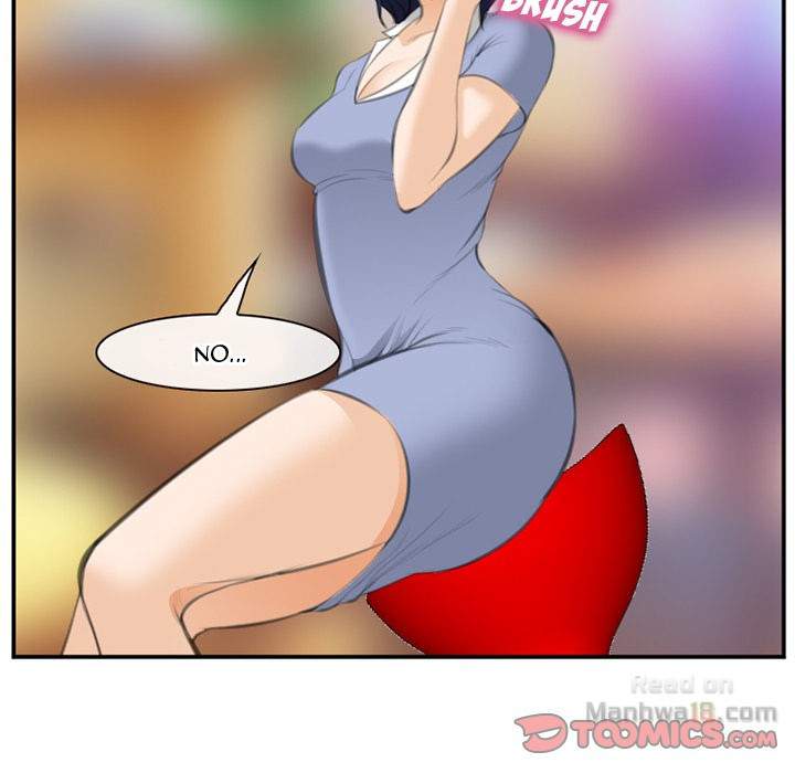 Dating Contract - Chapter 67 [photo 82] - MangaPorn