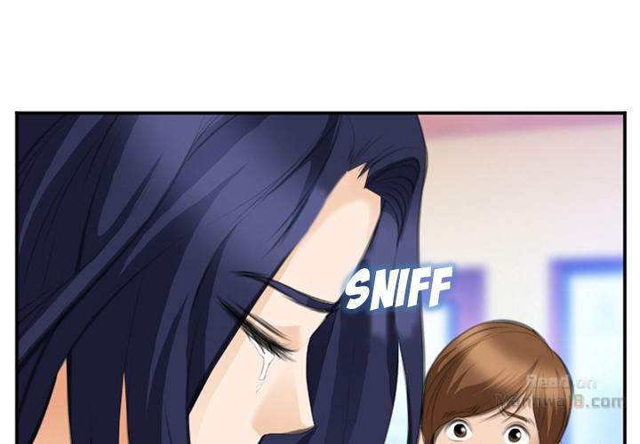 Dating Contract - Chapter 68 [photo 1] - MangaPorn