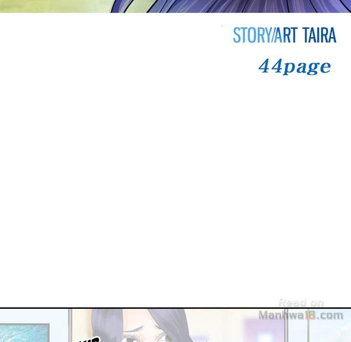 Dating Contract - Chapter 68 [photo 11] - MangaPorn