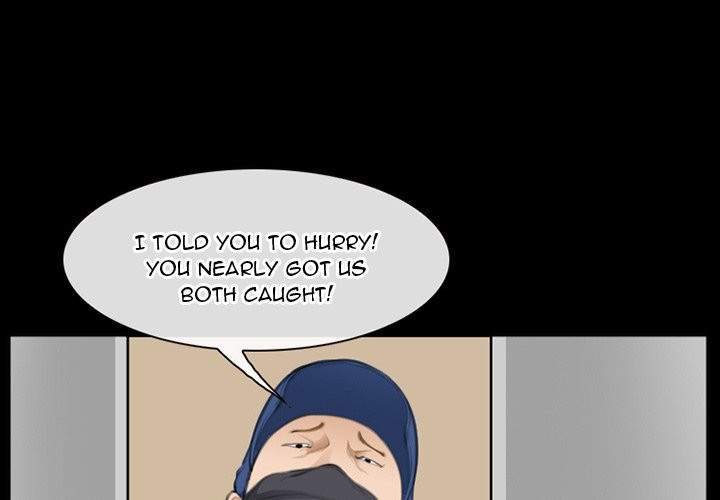 Dating Contract - Chapter 69 [photo 3] - MangaPorn