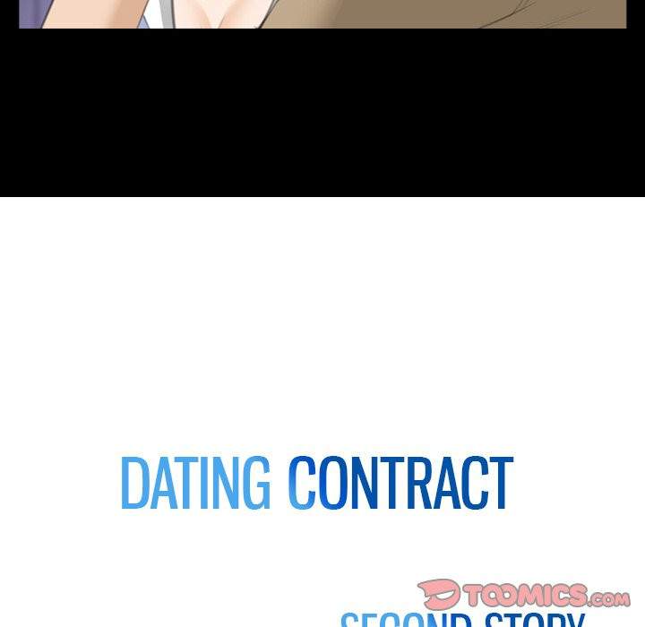 Dating Contract - Chapter 69 [photo 8] - MangaPorn