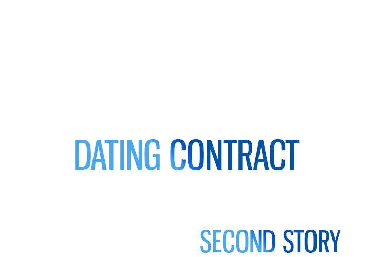 Dating Contract - Chapter 70 [photo 1] - MangaPorn