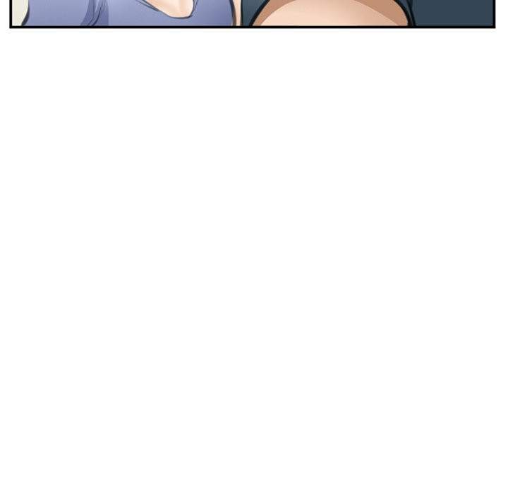 Dating Contract - Chapter 70 [photo 103] - MangaPorn