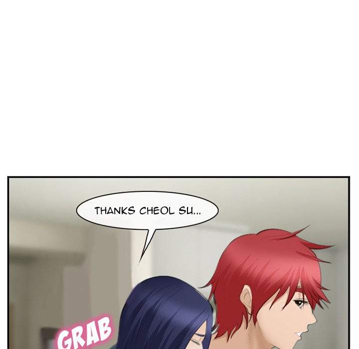 Dating Contract - Chapter 70 [photo 104] - MangaPorn