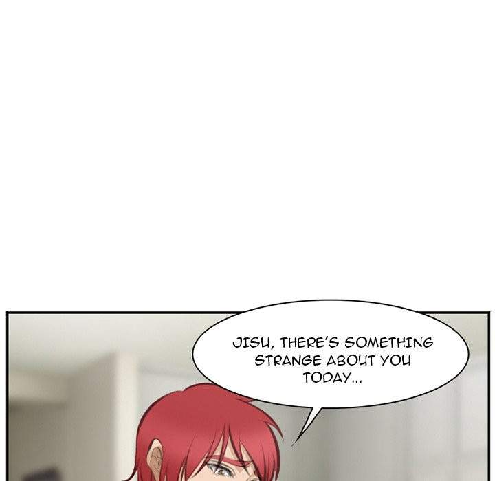Dating Contract - Chapter 70 [photo 110] - MangaPorn