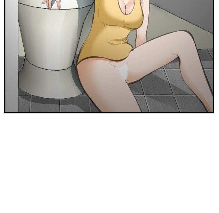 Dating Contract - Chapter 70 [photo 23] - MangaPorn