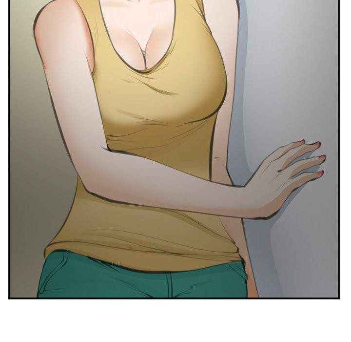 Dating Contract - Chapter 70 [photo 40] - MangaPorn