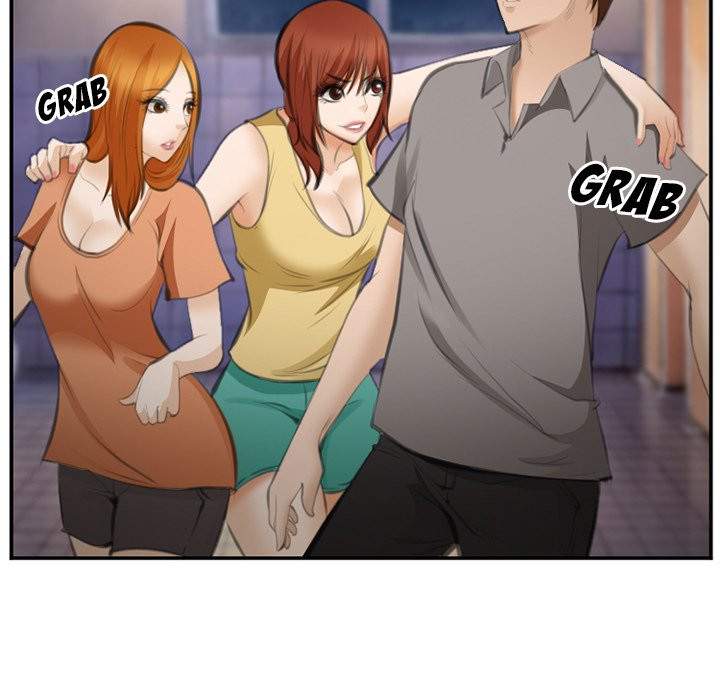Dating Contract - Chapter 70 [photo 46] - MangaPorn