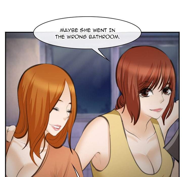 Dating Contract - Chapter 70 [photo 47] - MangaPorn
