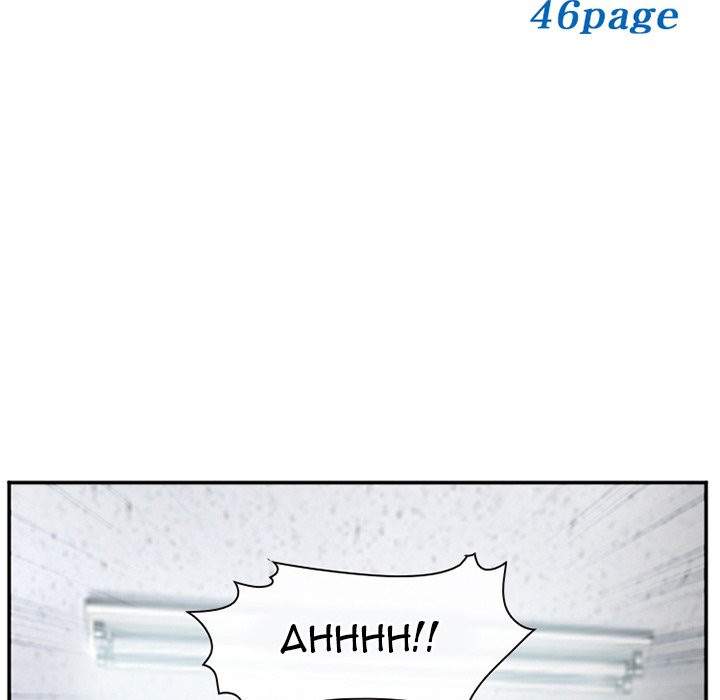 Dating Contract - Chapter 70 [photo 5] - MangaPorn