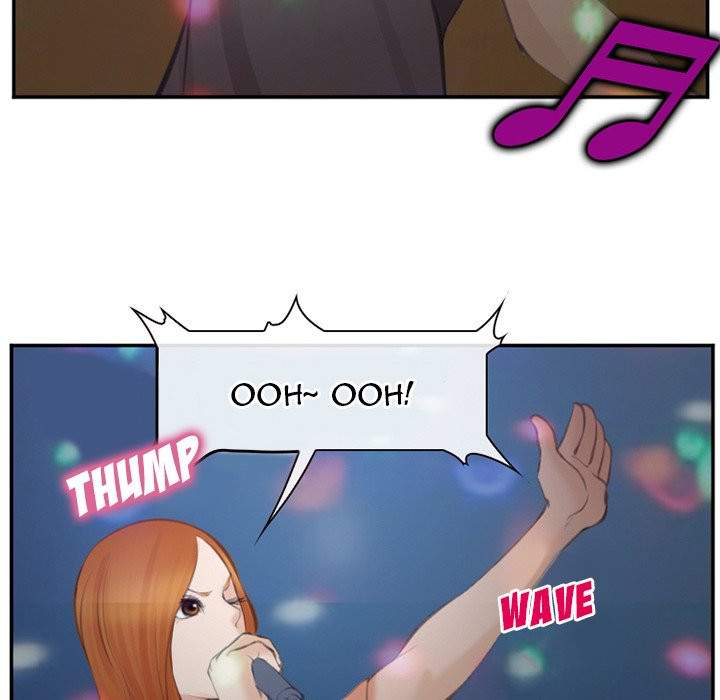 Dating Contract - Chapter 70 [photo 56] - MangaPorn