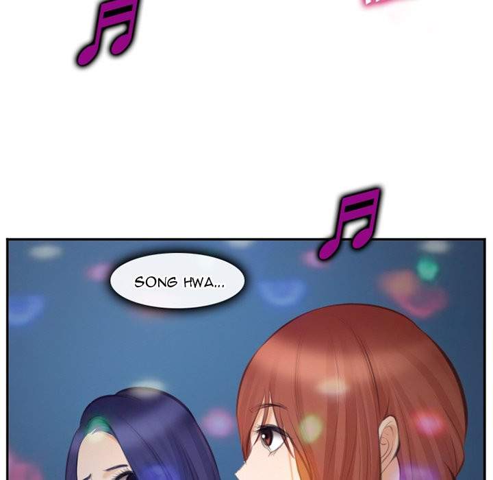 Dating Contract - Chapter 70 [photo 59] - MangaPorn