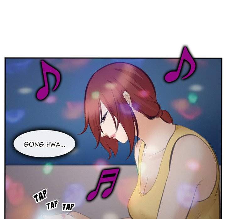 Dating Contract - Chapter 70 [photo 61] - MangaPorn