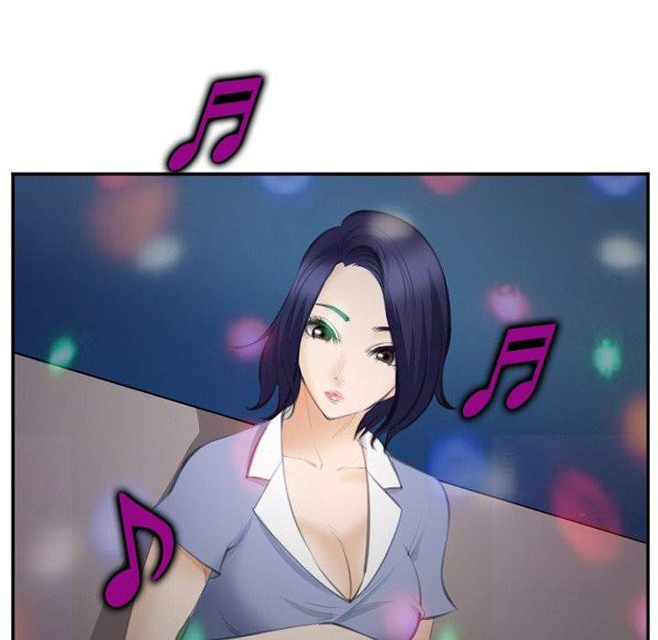 Dating Contract - Chapter 70 [photo 63] - MangaPorn