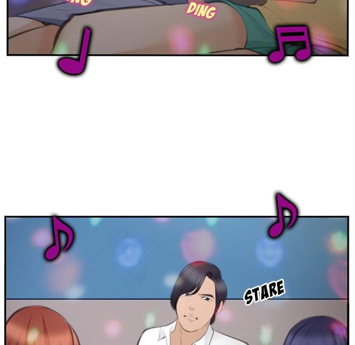Dating Contract - Chapter 70 [photo 73] - MangaPorn