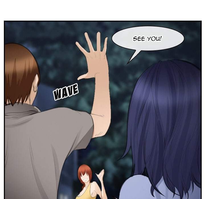 Dating Contract - Chapter 70 [photo 78] - MangaPorn