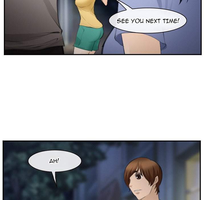 Dating Contract - Chapter 70 [photo 79] - MangaPorn